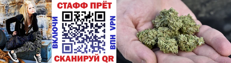Купить наркотик Енисейск МАРИХУАНА МЕФ Амфетамин Гашиш