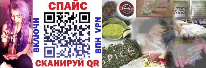 БУТИРАТ BDO  Енисейск 