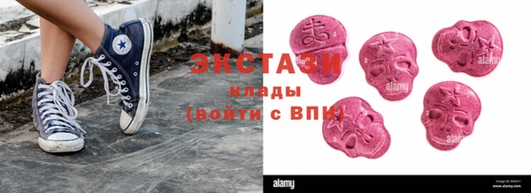 кокаин премиум Дмитриев