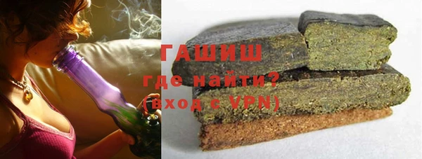 кокаин премиум Дмитриев
