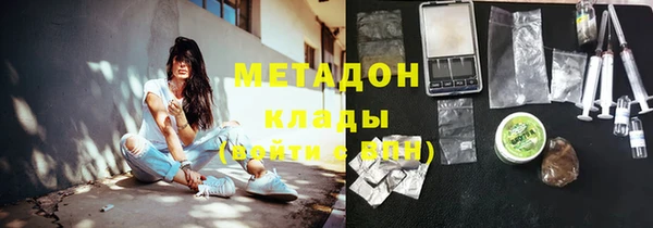 шишки Козловка