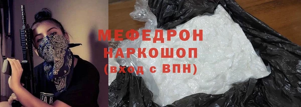 PSILOCYBIN Дмитров