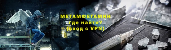 кокаин премиум Дмитриев