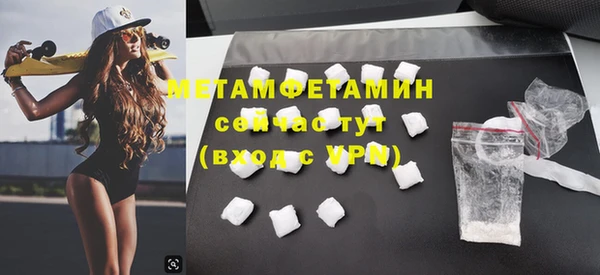 PSILOCYBIN Дмитров