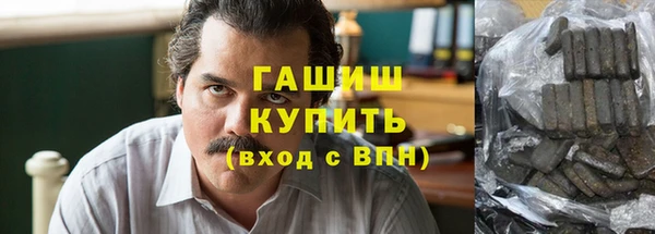 дживик Струнино