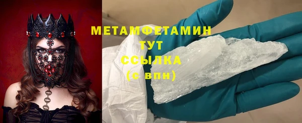 кокаин премиум Дмитриев