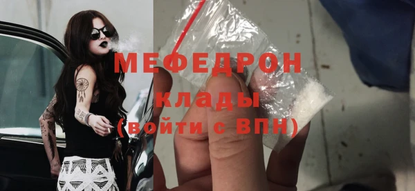 бошки Козельск