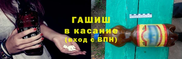 МДМА Дмитровск