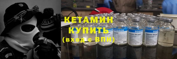 PSILOCYBIN Дмитров