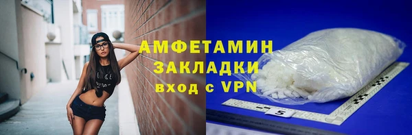 кокаин премиум Дмитриев