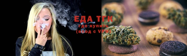 МДМА Дмитровск
