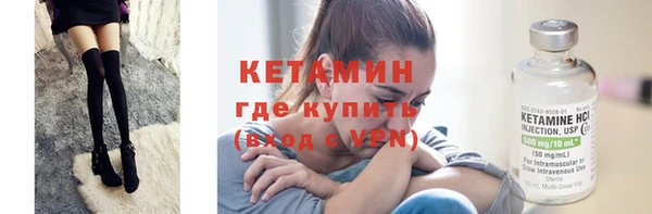 PSILOCYBIN Дмитров