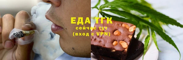МДМА Дмитровск