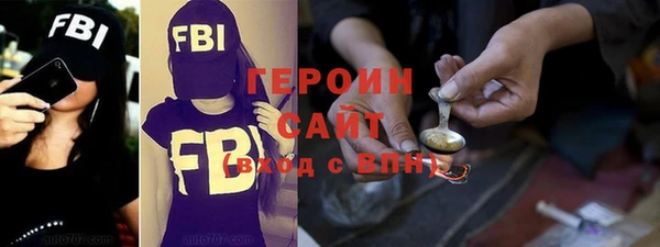 PSILOCYBIN Дмитров