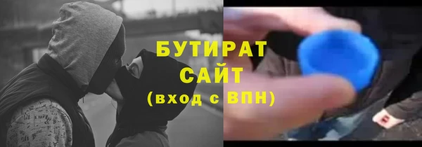 PSILOCYBIN Дмитров