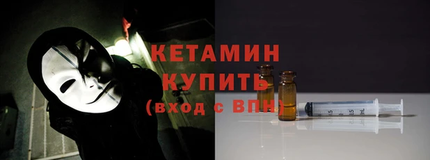 кокаин премиум Дмитриев