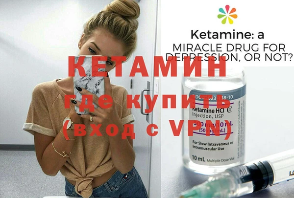кокаин премиум Дмитриев