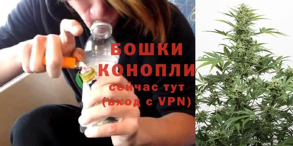 кокаин премиум Дмитриев