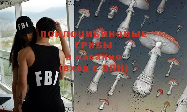 кокаин премиум Дмитриев