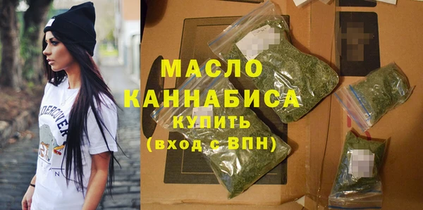 PSILOCYBIN Дмитров