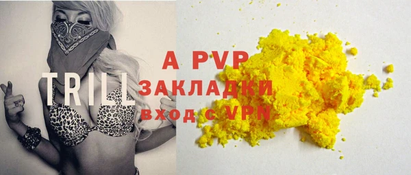 кокаин премиум Дмитриев