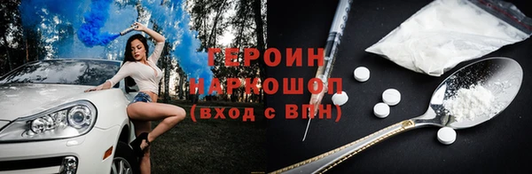 стаф Кодинск