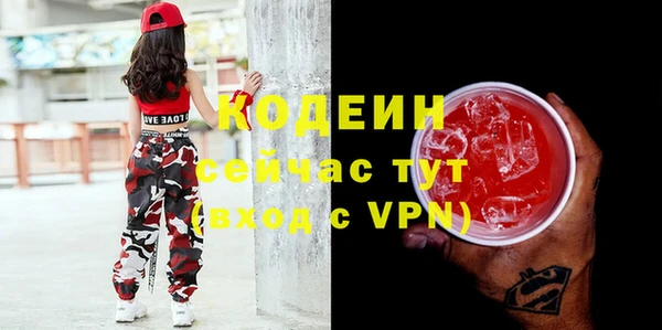 МДМА Дмитровск