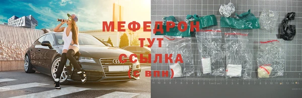 PSILOCYBIN Дмитров